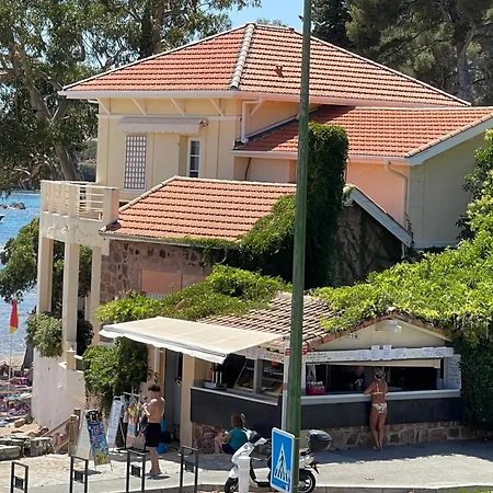 4 Pers Front De - 10m De La شقة